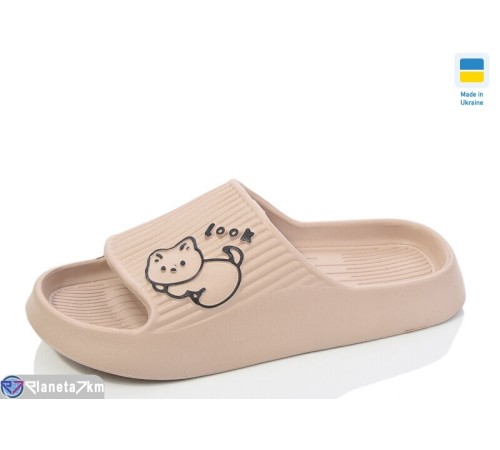 Шлепки жіночі на літо (8 пар р.36-41) бежевий  "LOTTOS"