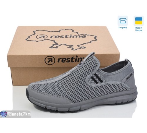 Кросівки чоловічі на весну/осінь (8 пар р.41-45) сірий  "Restime"