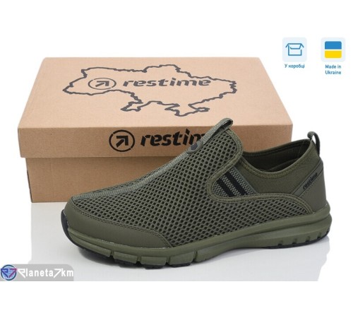 Кросівки чоловічі на весну/осінь (8 пар р.41-45) хакі  "Restime"