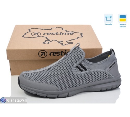 Кросівки чоловічі на весну/осінь (6 пар р.46-49) сірий  "Restime"