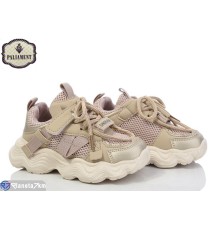 Дитячі кросівки на весну/осінь (8 пар р.27-31) бежевий  "PALIAMENT"