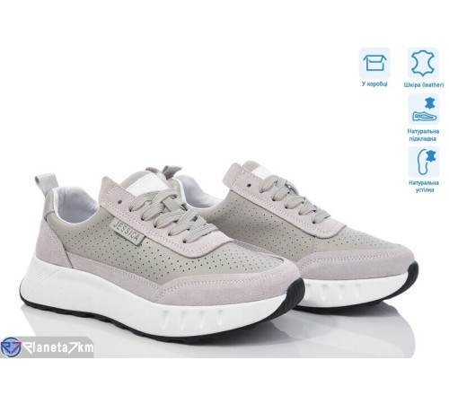 Кросівки жіночі на весну/осінь (8 пар р.36-41) сірий  "Janna"