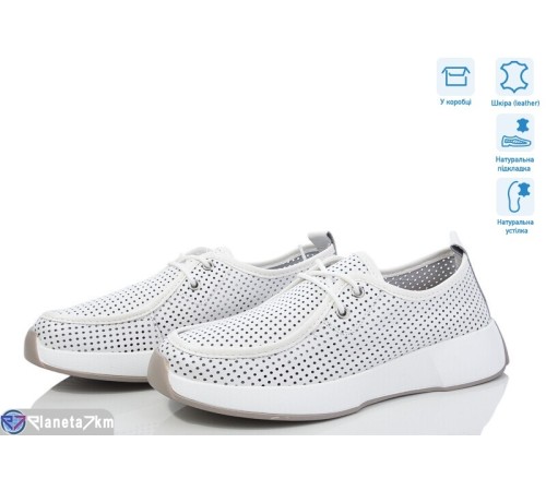 Туфлі жіночі на літо (8 пар р.36-40) білий  "Janna"