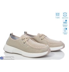 Туфлі жіночі на літо (8 пар р.36-40) бежевий  "Janna"