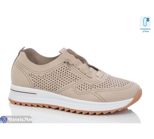 Кросівки жіночі на літо (6 пар р.36-41) коричневий  "ZORINA"