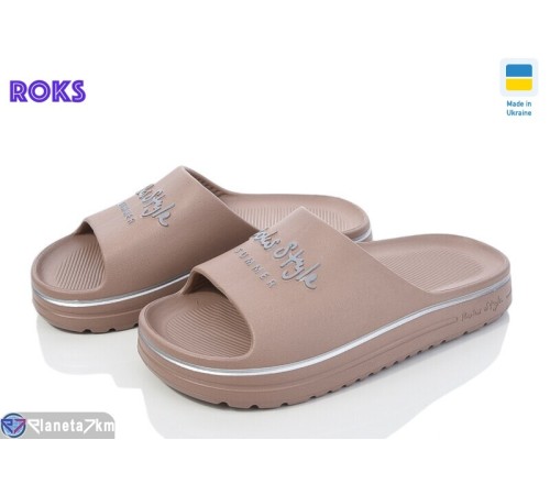 Шлепки жіночі на літо (8 пар р.37-40) коричневий "Roks" Шлепки жіночі на літо (8 пар р.37-40) коричневий "Roks"