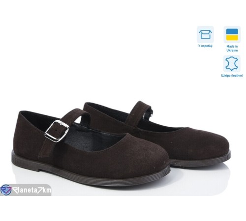Туфлі жіночі на весну/осінь (6 пар р.36-40) коричневий "Linda" Туфлі жіночі на весну/осінь (6 пар р.36-40) коричневий "Linda"