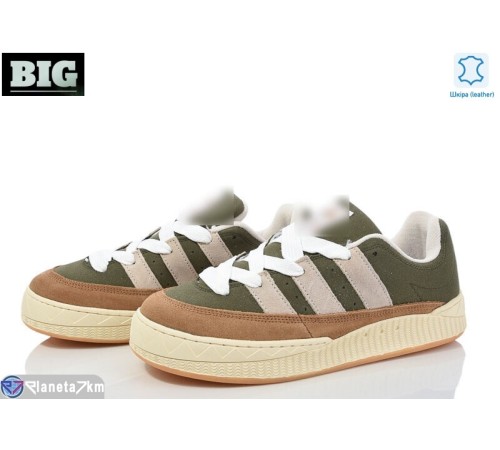 Кросівки чоловічі на весну/осінь (8 пар р.41-45) зелений  "BIG"