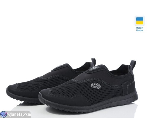 Кросівки чоловічі на весну/осінь (6 пар р.41-45) чорний  "OLLA"