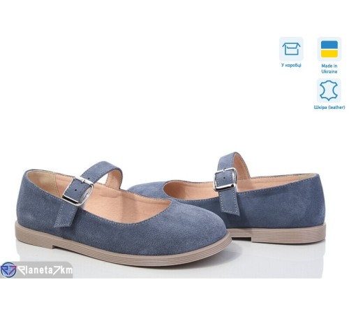 Туфлі жіночі на весну/осінь (6 пар р.36-40) синій "Linda" Туфлі жіночі на весну/осінь (6 пар р.36-40) синій "Linda"