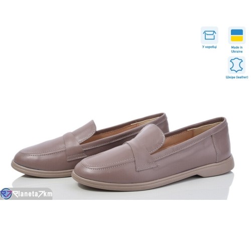 Туфлі жіночі на весну/осінь (6 пар р.36-40) бежевий  "GARRA"