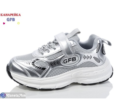 Дитячі кросівки на весну/осінь (8 пар р.32-37) срібний "GFB-Канарейка" Дитячі кросівки на весну/осінь (8 пар р.32-37) срібний "GFB-Канарейка"