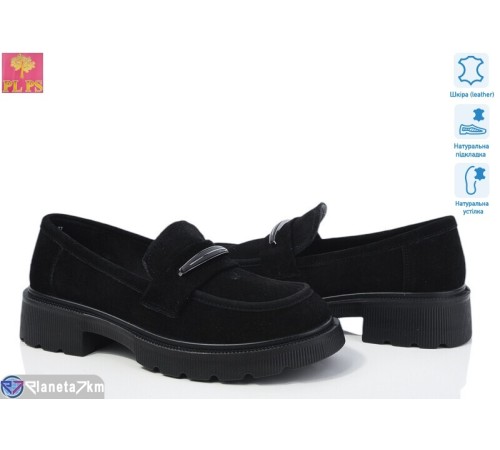 Туфлі жіночі на весну/осінь (6 пар р.36-41) чорний  "PLPS"