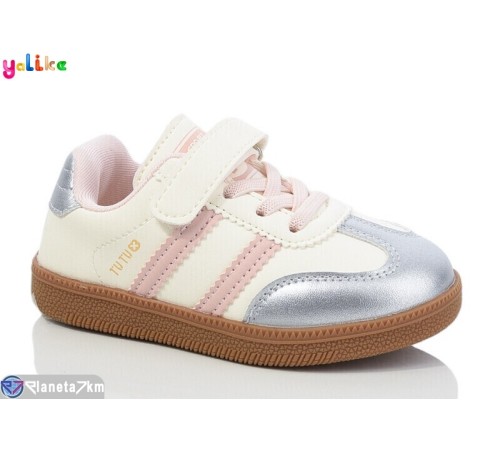 Дитячі кросівки на весну/осінь (10 пар р.22-26) бежевий  "Yalike"