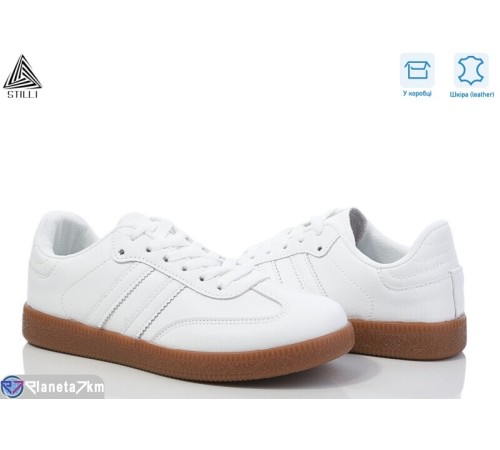 Кросівки жіночі на весну/осінь (8 пар р.36-41) білий  "STILLI Group"
