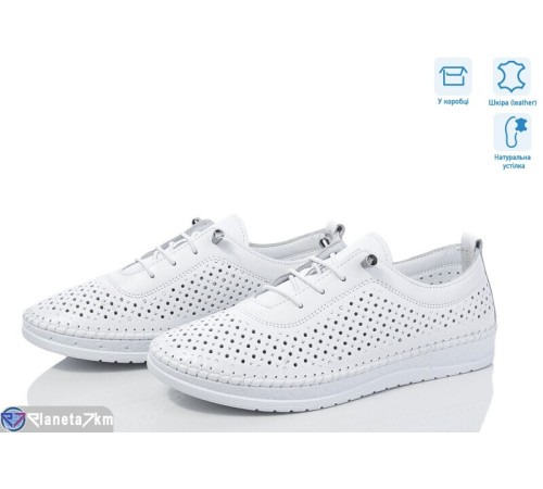 Кросівки жіночі на літо (10 пар р.36-41) білий  "LISA"