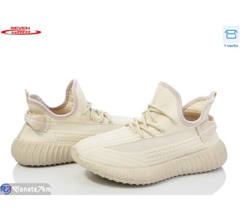 Кросівки жіночі на літо (8 пар р.36-41) бежевий  "Seven"