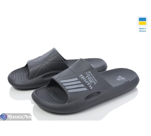 Шлепки чоловічі на літо (8 пар р.41-45) графіт "INPIRE" Шлепки чоловічі на літо (8 пар р.41-45) графіт "INPIRE"
