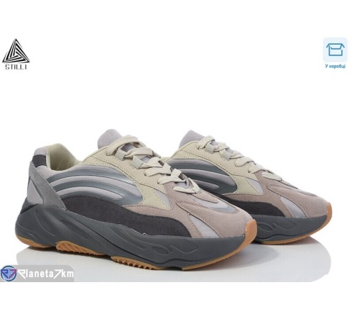 Кросівки чоловічі на весну/осінь (8 пар р.41-45) бежевий  "STILLI Group"