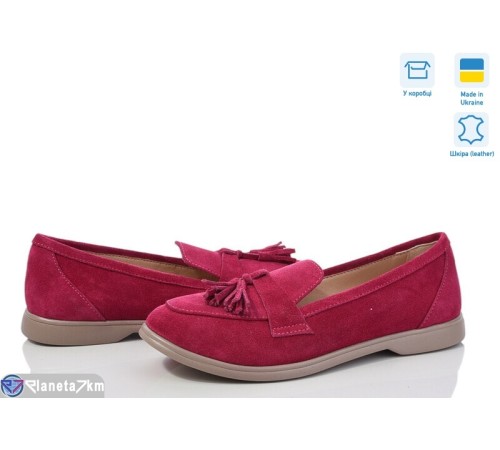 Туфлі жіночі на весну/осінь (6 пар р.36-40) рожевий  "GARRA"