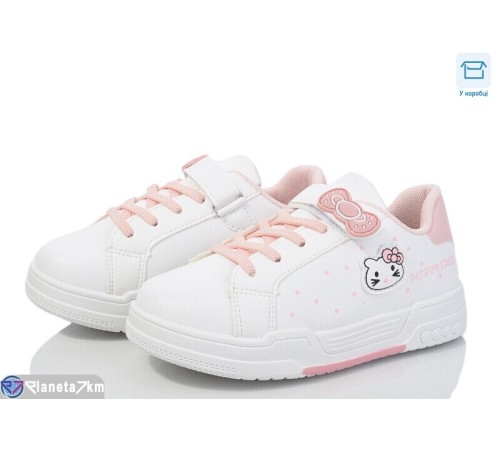 Дитячі кросівки на весну/осінь (8 пар р.31-36) білий "Normashoes" Дитячі кросівки на весну/осінь (8 пар р.31-36) білий "Normashoes"