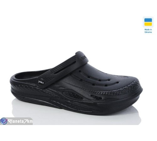 Кроки чоловічі на літо (6 пар р.41-45) чорний  "LUCKY"