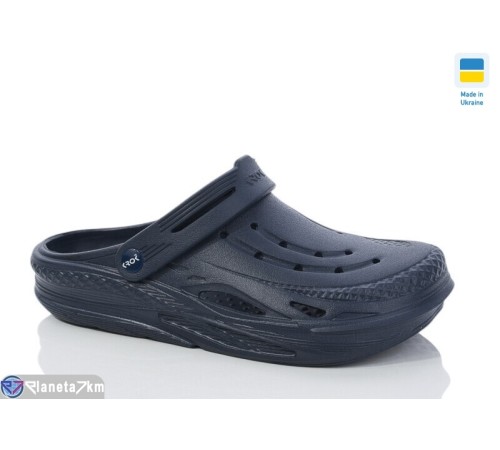 Кроки чоловічі на літо (6 пар р.41-45) синій  "LUCKY"