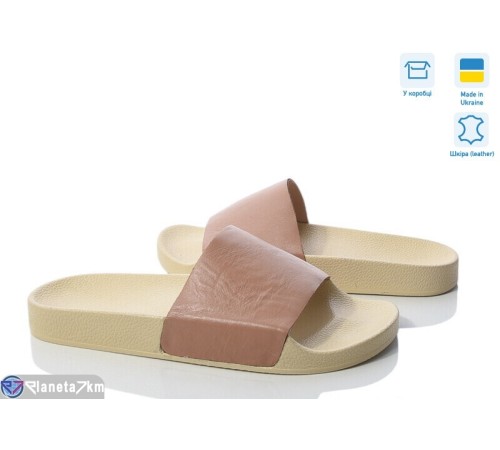 Шлепки жіночі на літо (7 пар р.35-41) коричневий  "Daman"