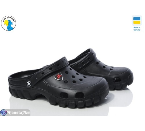 Кроки чоловічі на літо (8 пар р.41-45) чорний  "Jose Amorales"