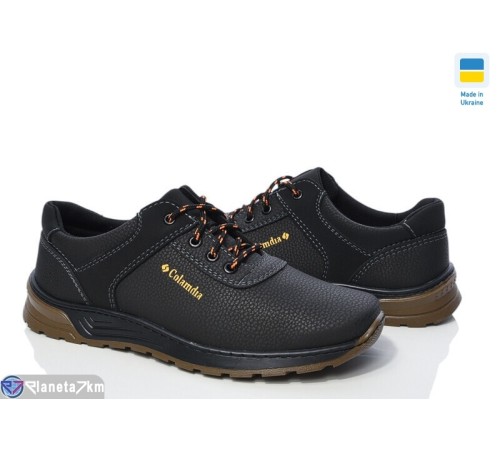 Кросівки чоловічі на весну/осінь (8 пар р.40-45) чорний "LEOBAZA" Кросівки чоловічі на весну/осінь (8 пар р.40-45) чорний "LEOBAZA"