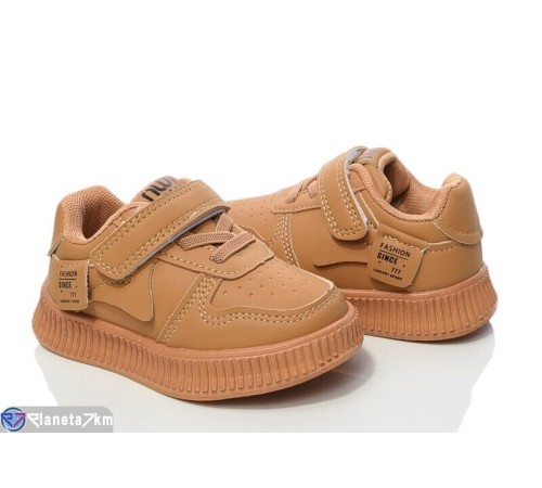 Дитячі кросівки на весну/осінь (8 пар р.21-26) camel  "DOMINGO"