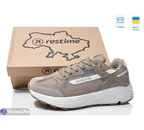 Кросівки жіночі на весну/осінь (8 пар р.41-46) бежевий  "Restime"