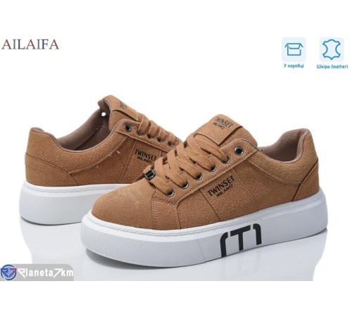 Кросівки жіночі на весну/осінь (8 пар р.36-41) camel "Latifa" Кросівки жіночі на весну/осінь (8 пар р.36-41) camel "Latifa"
