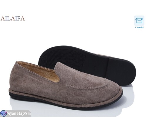 Мокасіни жіночі на весну/осінь (8 пар р.36-41) коричневий "Latifa" Мокасіни жіночі на весну/осінь (8 пар р.36-41) коричневий "Latifa"