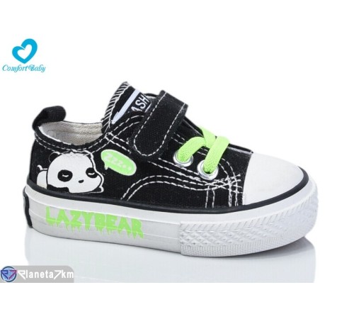 Дитячі кеди на весну/осінь (7 пар р.20-25) чорний  "Comfort-baby"