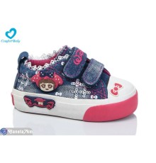 Дитячі кеди на весну/осінь (7 пар р.20-25) синій  "Comfort-baby"