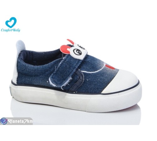 Дитячі кеди на весну/осінь (7 пар р.20-25) синій  "Comfort-baby"