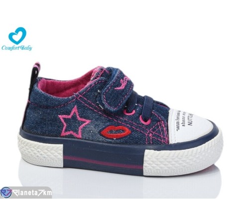 Дитячі кеди на весну/осінь (7 пар р.20-25) синій  "Comfort-baby"