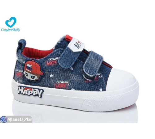 Дитячі кеди на весну/осінь (7 пар р.20-25) синій  "Comfort-baby"