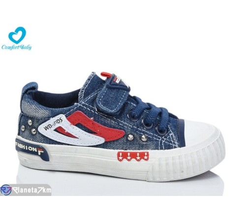 Дитячі кеди на весну/осінь (6 пар р.25-30) синій  "Comfort-baby"