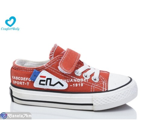 Дитячі кеди на весну/осінь (8 пар р.25-30) оранжевий  "Comfort-baby"