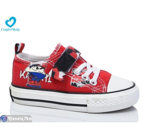 Дитячі кеди на весну/осінь (8 пар р.25-30) червоний  "Comfort-baby"