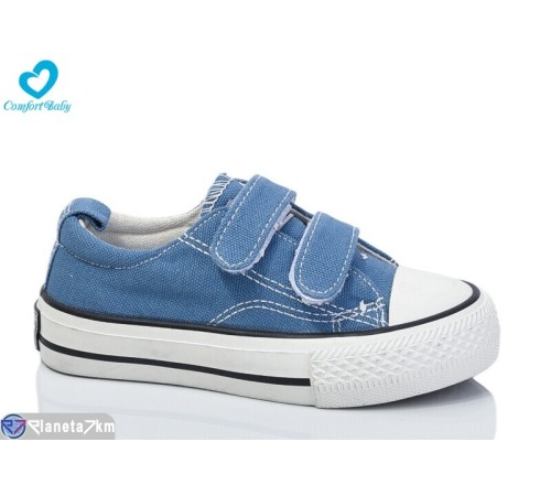 Дитячі кеди на весну/осінь (8 пар р.25-30) синій  "Comfort-baby"