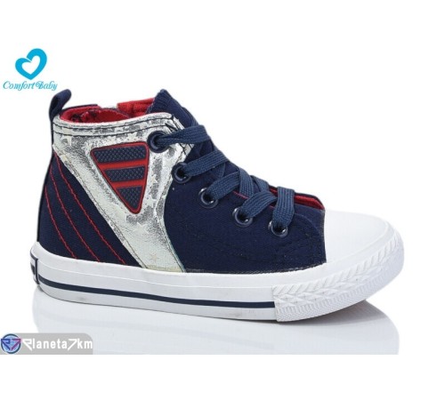 Дитячі кеди на весну/осінь (7 пар р.25-30) синій  "Comfort-baby"