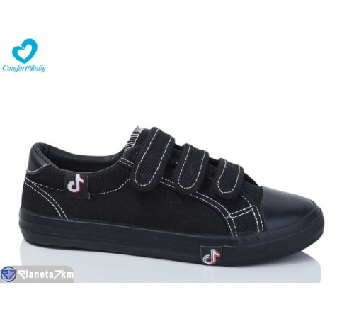 Дитячі кеди на весну/осінь (6 пар р.36-39) чорний  "Comfort-baby"