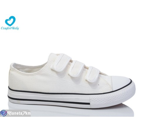 Дитячі кеди на весну/осінь (7 пар р.36-40) білий  "Comfort-baby"