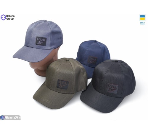 Кепка чоловіча на весну/осінь (5 шт. р.сетка ) мікс  "Raluka"