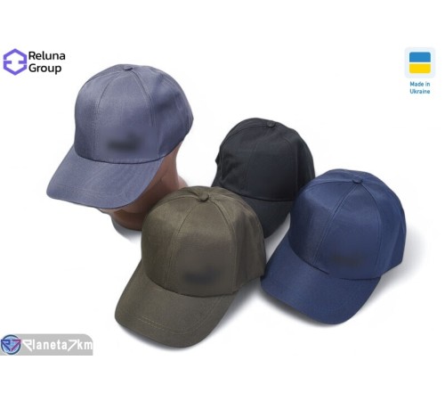 Кепка чоловіча на весну/осінь (5 шт. р.сетка ) мікс  "Raluka"