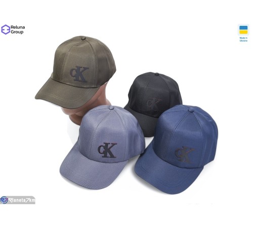 Кепка чоловіча на весну/осінь (5 шт. р.сетка ) мікс  "Raluka"