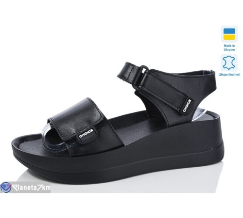 Босоніжки жіночі на літо (6 пар р.36-40) чорний  "Marmilad"